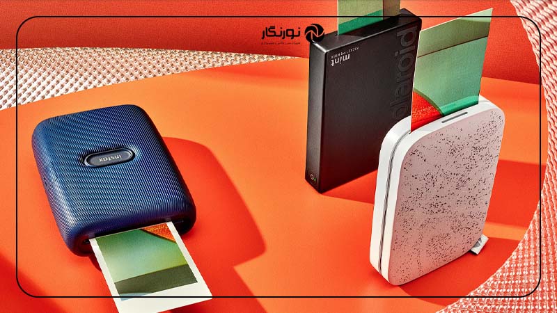 چرا پرینترهای همراه محبوب هستند؟