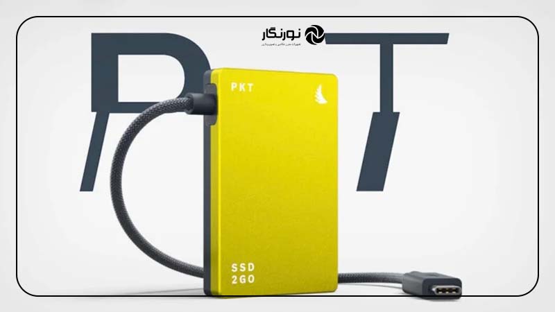 طراحی جدید با پورت عمق دار برای اتصال پایدارتر