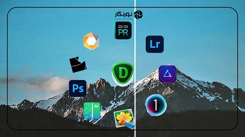 آیا نرم‌افزارهای کاهش نویز کاربرد دارند؟