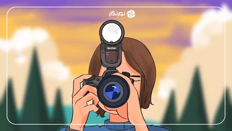 استفاده از فلاش در روز و شب