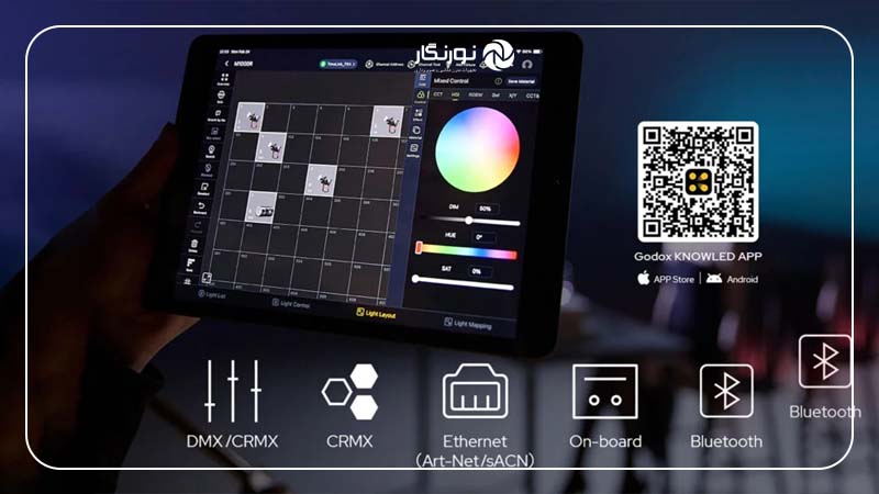 اتصال بیسیم و کنترل از راه دور با برنامه بلوتوث