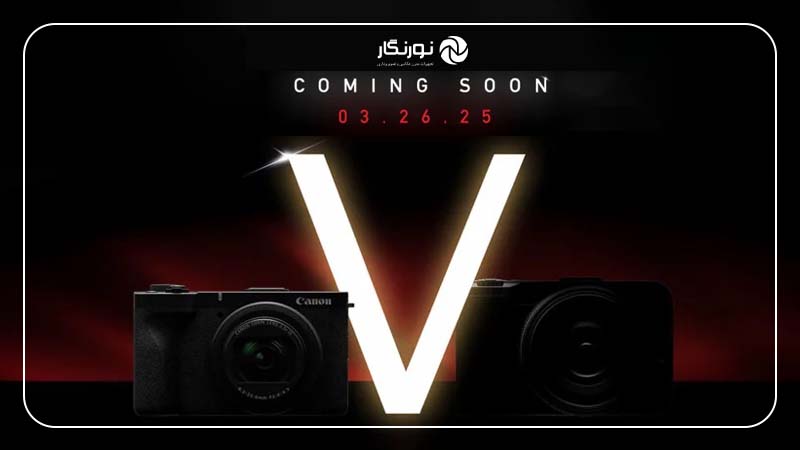 دوربین دوم: یک مدل مرموز با قابلیت تعویض لنز؟