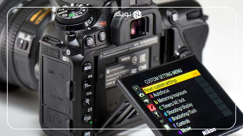 تغییر تنظیمات دوربین