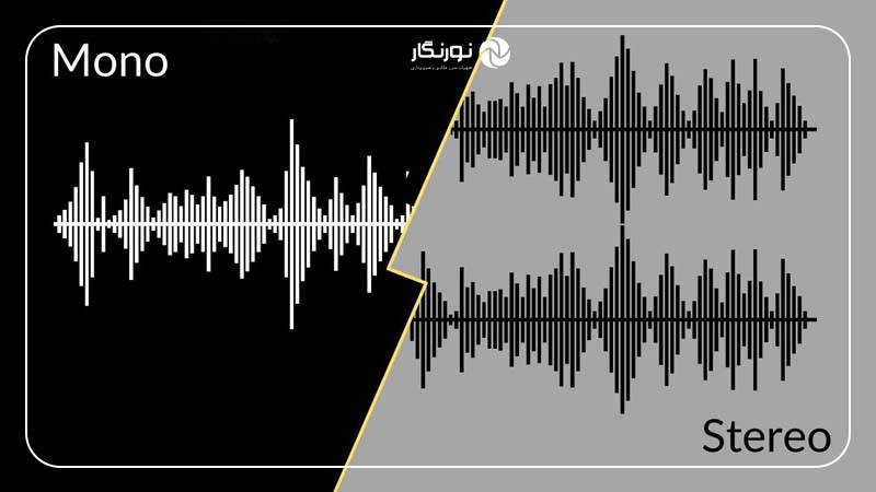 ساختار فایل‌های صوتی