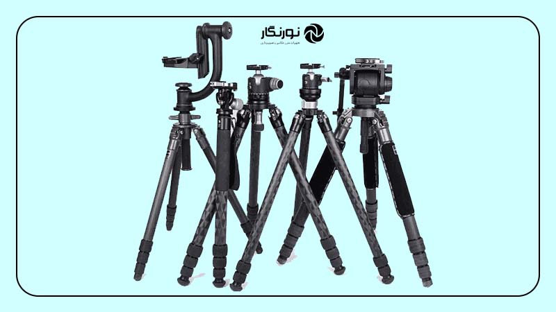 سه‌پایه
