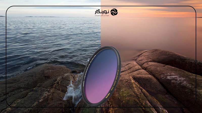 فیلترهای ضروری برای عکاسی در کاشان