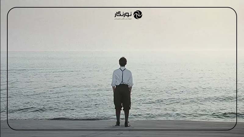 لانگ شات (Long Shot)