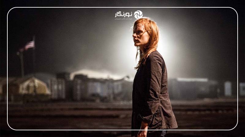 مدیوم لانگ شات (Medium Long Shot)