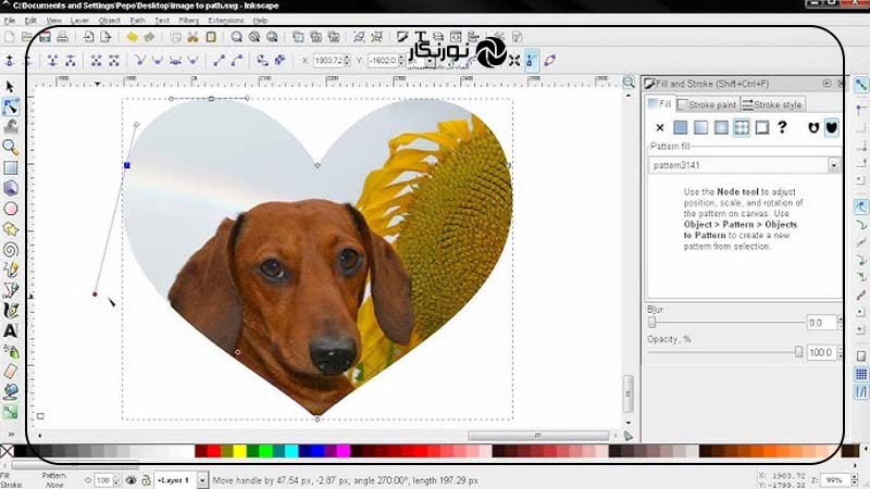 مراحل تبدیل عکس به فرمت وکتور با Inkscape