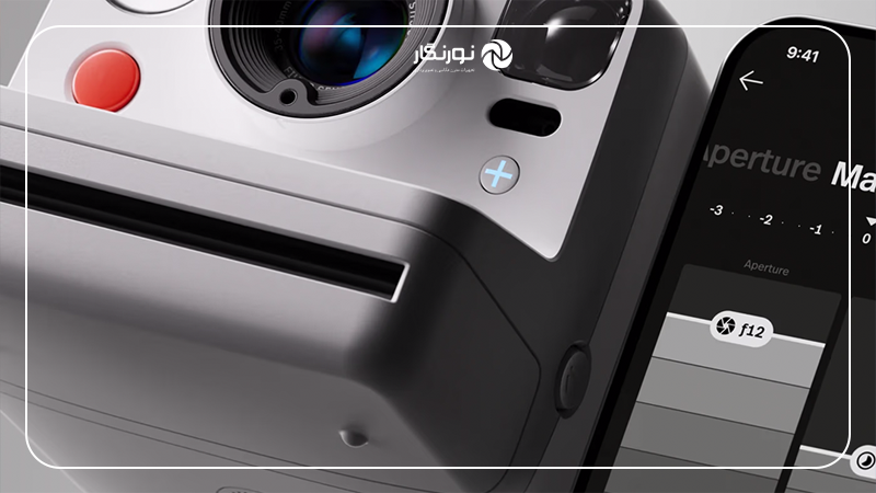 نسخه هوشمند با قابلیت کنترل از راه دور