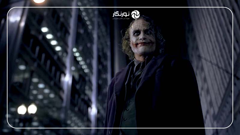 نما از پایین (Low Angle)