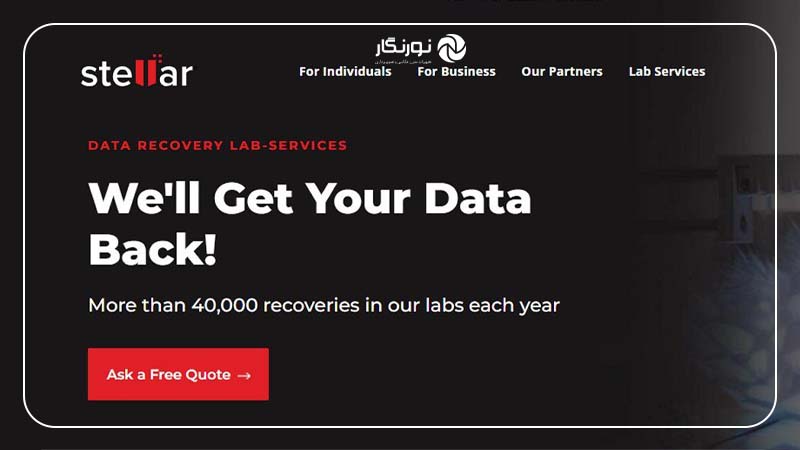 آموزش بازیابی عکس با نرم‌افزار Stellar Phoenix Photo Recovery