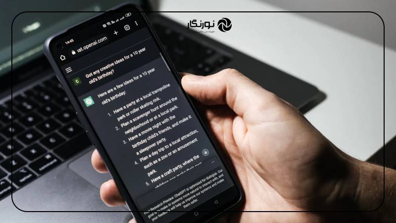اشتباهات رایج هنگام ساخت عکس با ChatGPT و راهحل آنها