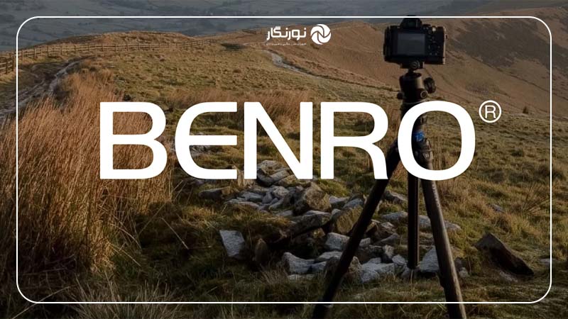 افتخارات و جوایز بین‌المللی
