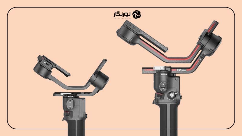 اندازه کوچک گیمبال