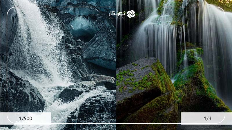 اهمیت انتخاب سرعت شاتر در عکاسی منظره