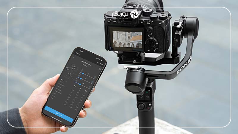تنظیمات جوی‌استیک در اپلیکیشن DJI Ronin