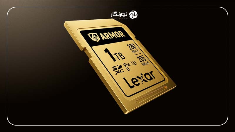 تنوع در ظرفیت و نحوه‌ عرضه کارت‌های Armor