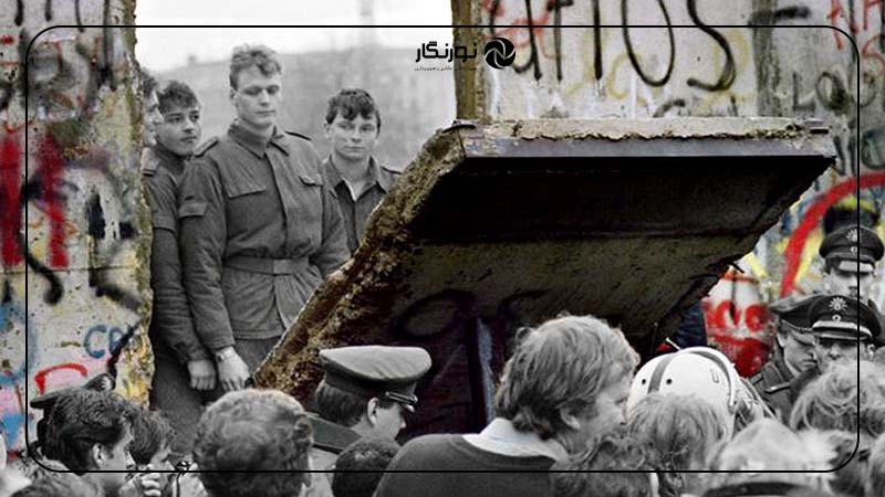 سقوط دیوار برلین