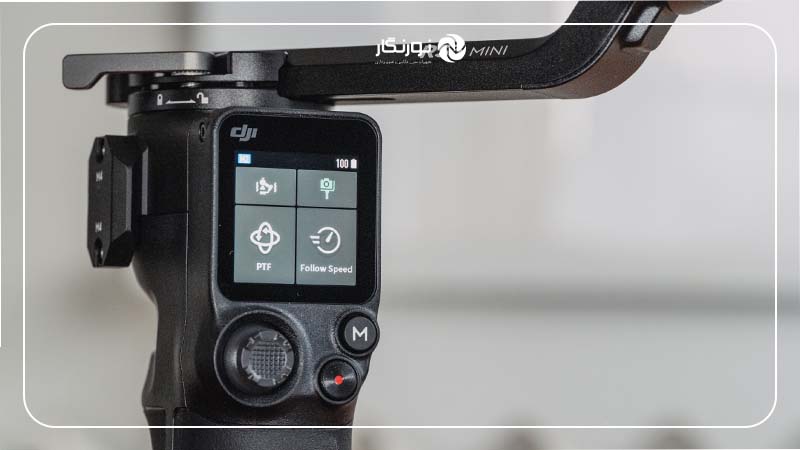 عمر باتری و نمایشگر