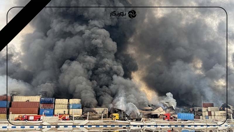پیام تسلیت نورنگار