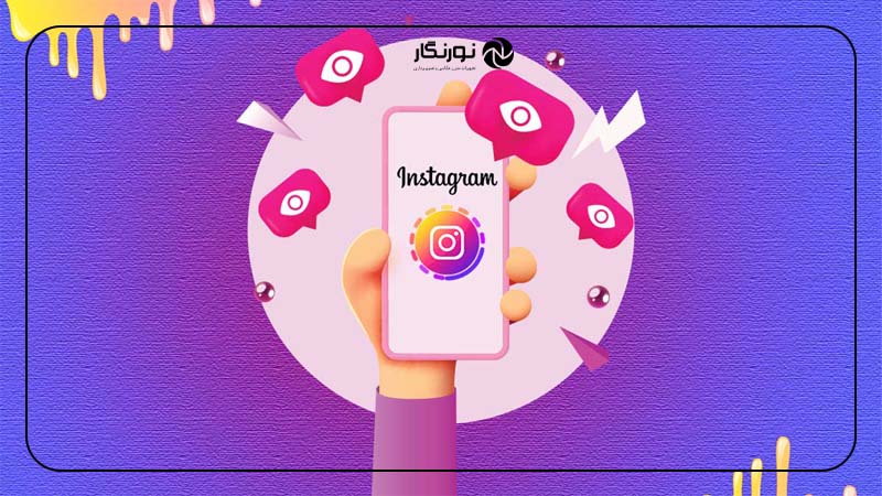چهار پیج معتبر عکاسی در اینستاگرام