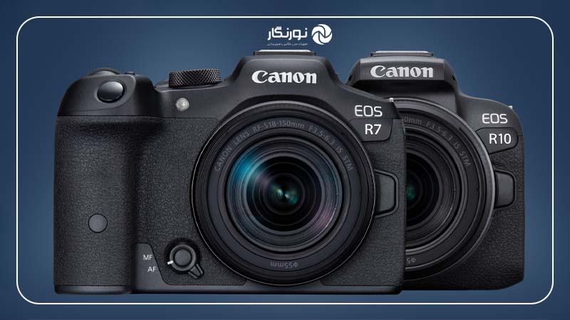 کدام دوربین ارزش خرید بیشتری دارد؟