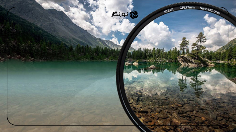 🔹 فیلتر پلاریزه چه کاری انجام می‌دهد و در چه شرایطی کاربرد دارد؟