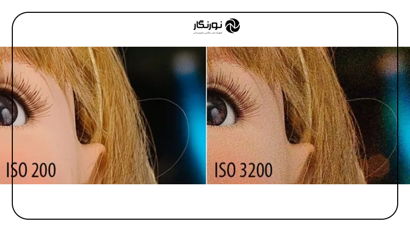 آموزش ساده اصطلاحات عکاسی؛ ایزو