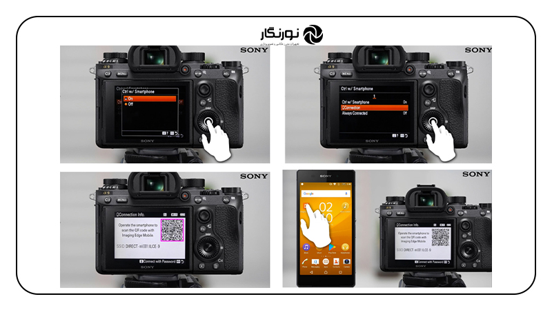 اتصال دوربین سونی به گوشی با فشار دکمه جهت پایین، روی گزینه Connection بروید