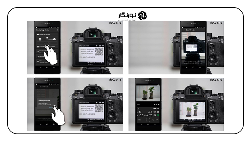 اتصال دوربین سونی به گوشی حال در تلفن همراه وارد برنامه ی Imaging Edge Mobile