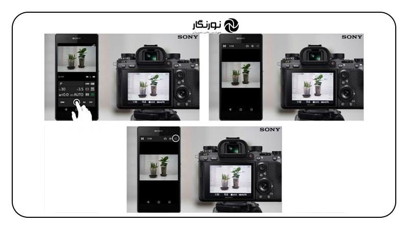 در اتصال دوربین سونی به گوشی با دوربین تلفن همراه بارکد موجود روی صفحه نمایش دوربین را اسکن کنید