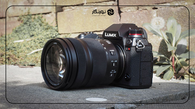 Panasonic Lumix S1R II