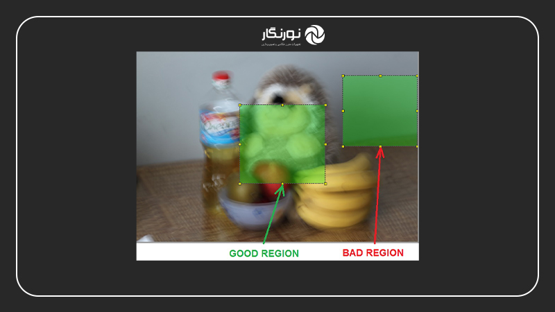 با فعالسازی گزینه Analyze Blur تصاویر را واضح کنیم