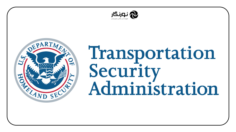 TSA چیست و چرا باید آن را بشناسیم؟