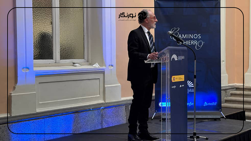 سیدمحمدوحید ناصری