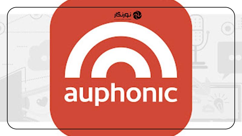 حذف نویز صدا با هوش مصنوعی