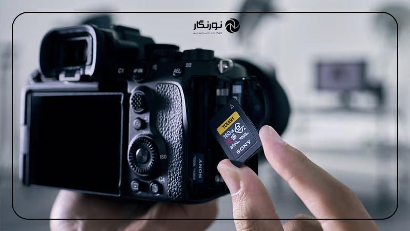 جمع‌بندی نهایی