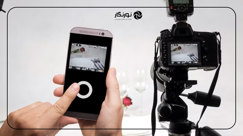 ریموت کنترل و شاتر وایرلس: ثبت لحظه بدون لرزش