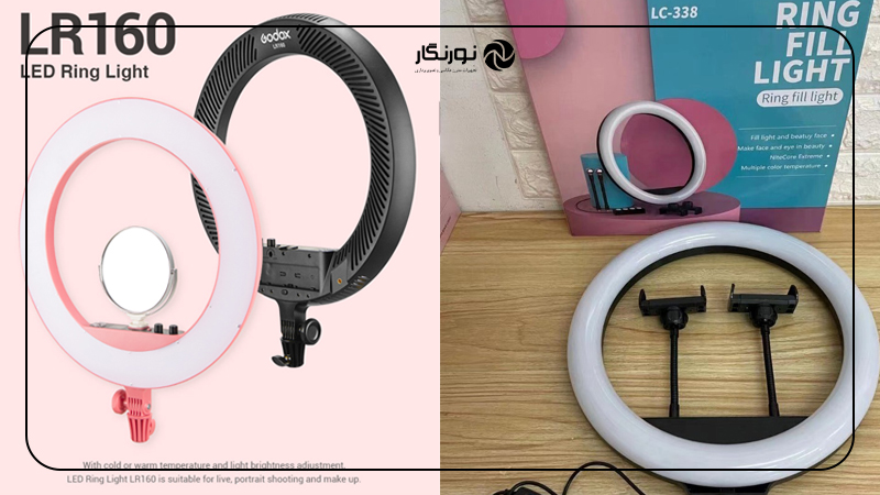 مقایسه Ring Fill Light و Godox LR160؛ کدام رینگلایت برای شما