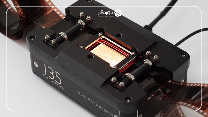 ظهور دوباره تاریکخانه در عصر دیجیتال؛ طراحی و ساخت