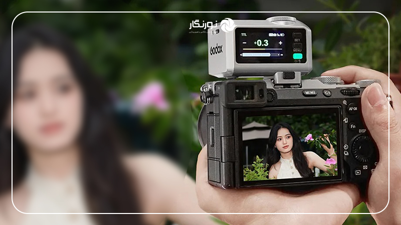 فلاش جیبی Godox معرفی شد؛ ایدهآل برای چه کسانی؟