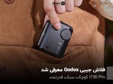 فلاش جیبی Godox معرفی شد؛ iT30 Pro کوچک، سبک، قدرتمند