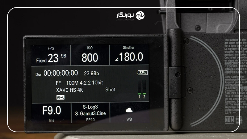 سونی از FX2 رونمایی کرد؛ مدیریت حرارت و ضبط طولانیمدت