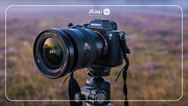 نکات مهم در انتخاب دوربین منظره