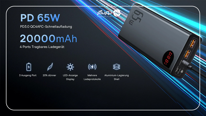 چرا پاوربانک تخصصی برای عکاسان مهم است؟