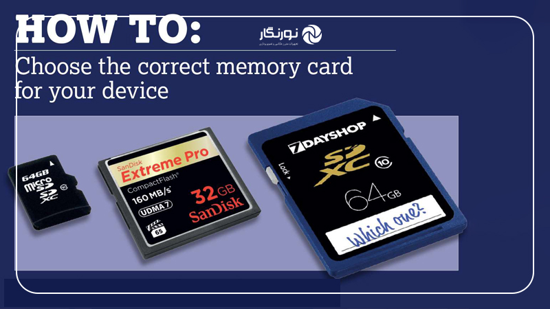 راهنمای خرید کارت حافظه مناسب دوربین 4K