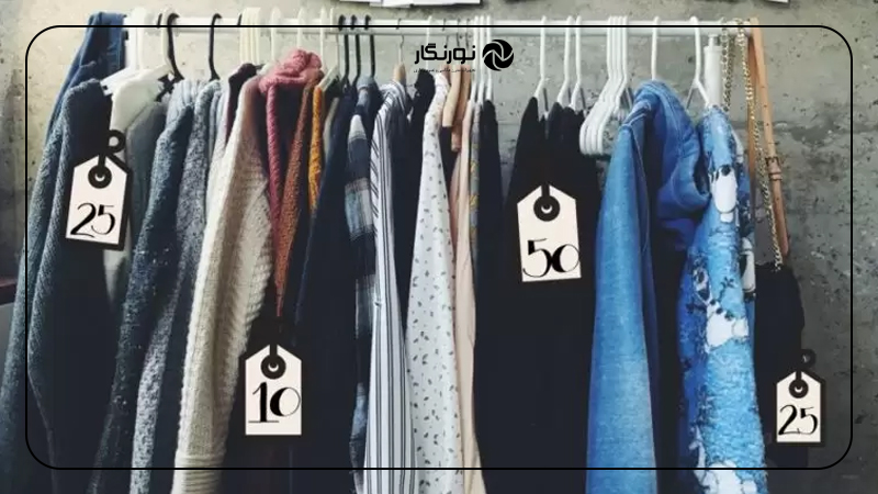 گام سوم: آماده سازی لباس ها