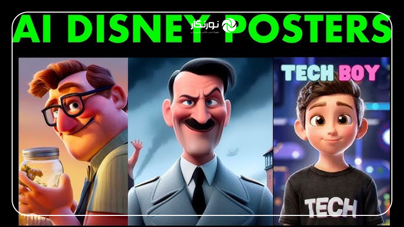 گامهای طراحی پوستر با Midjourney