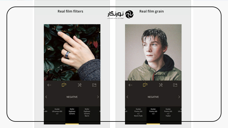 اپلیکیشنهای عکاسی حرفهای موبایل ۲۰۲۵ ؛RNI Films